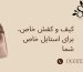 httpsspriingshop.com (2)